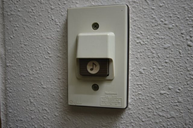 段原Oビルの物件内観写真