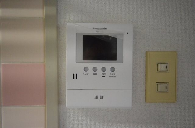 三篠北パークマンションの物件内観写真