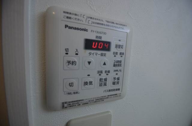 ノーブル大手町の物件内観写真