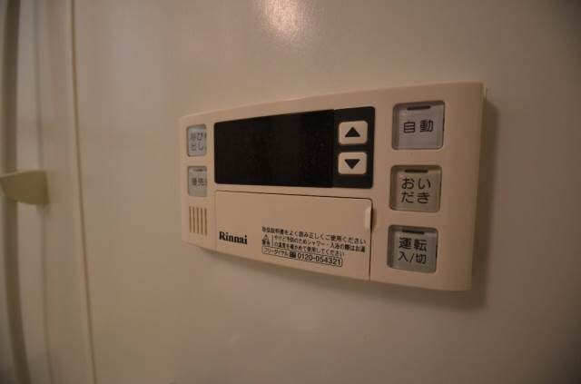 ノーブル大手町の物件内観写真