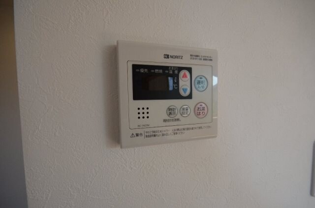 ウィステリア舟入の物件内観写真