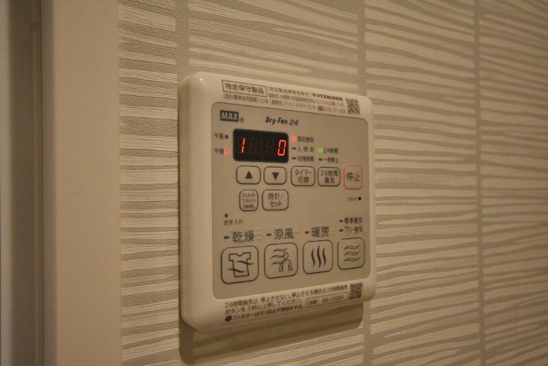 Prateriaの物件内観写真