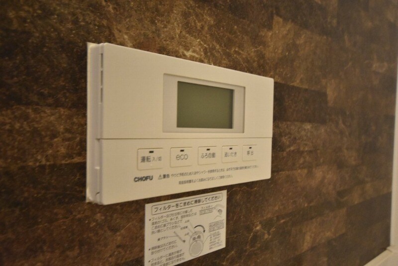 Prateriaの物件内観写真