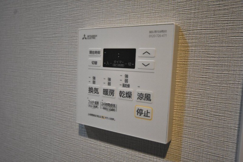 シャーメゾンステージ中央通りの物件内観写真