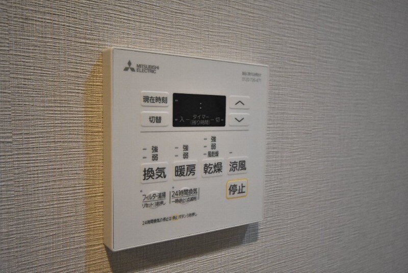 シャーメゾンステージ中央通りの物件内観写真