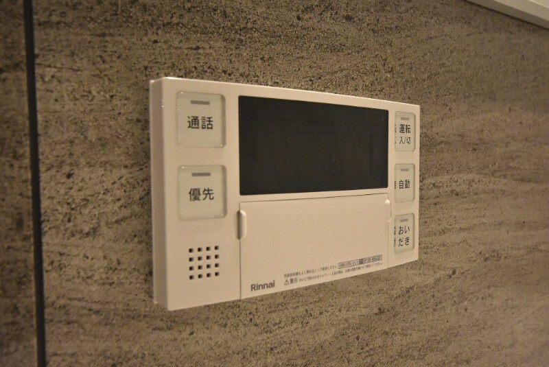 シャーメゾンステージ中央通りの物件内観写真