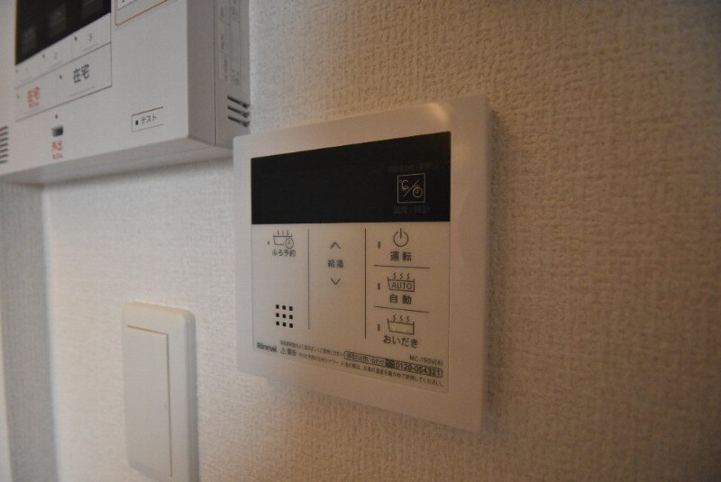 カーサ光南の物件内観写真