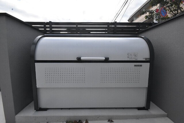 Maison de Collineの物件外観写真