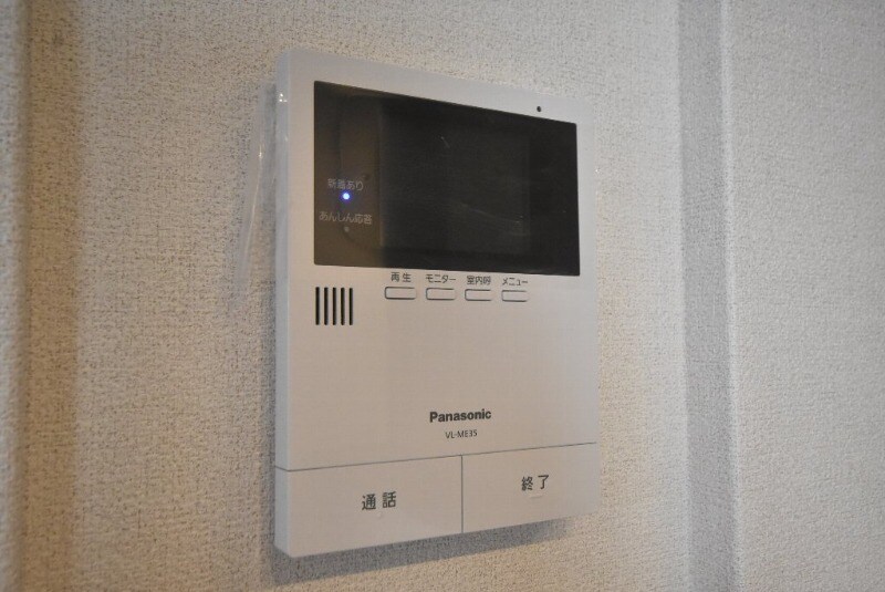 Maison de Collineの物件内観写真