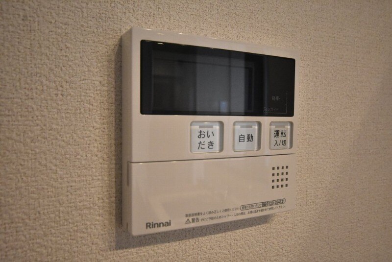 Maison de Collineの物件内観写真