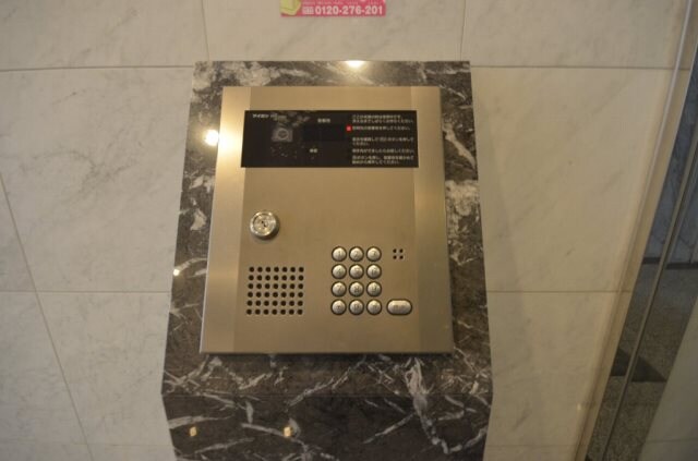 パラソーレ大手町の物件外観写真