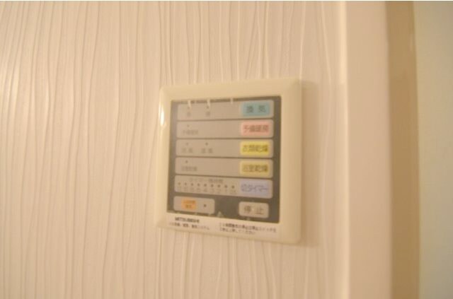 パラソーレ大手町の物件内観写真