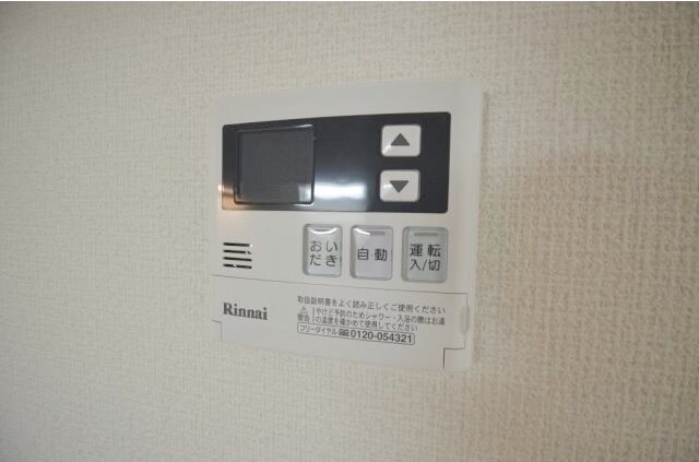 ベルハイム井口鈴が台の物件内観写真