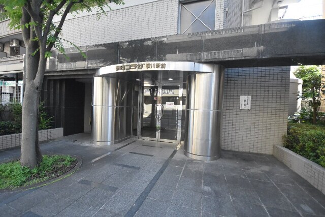 朝日プラザ横川駅前の物件外観写真