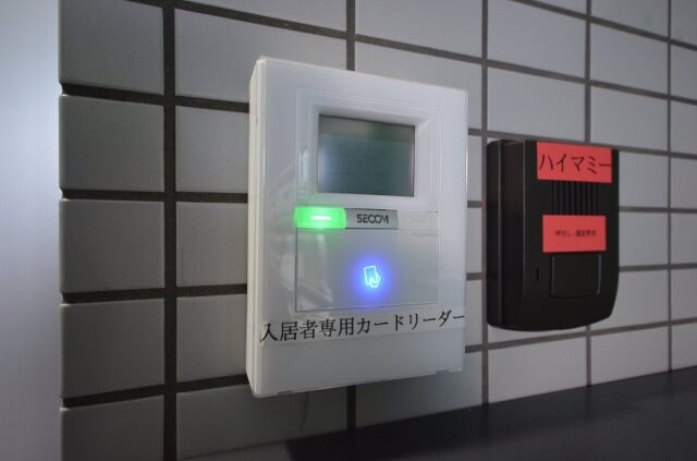 段原Oビルの物件外観写真