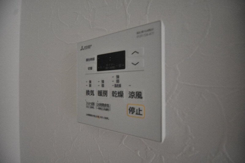 ブランシエスタ広島駅の物件内観写真