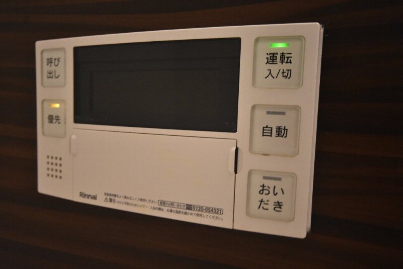 レジデンス西原べレオの物件内観写真