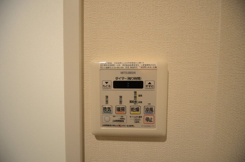 MK Soleil 国泰寺の物件内観写真