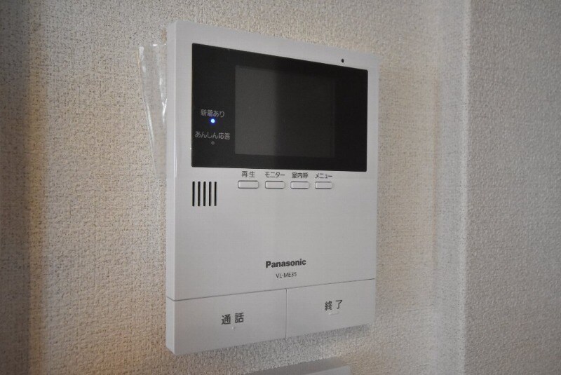 サニーウエストの物件内観写真