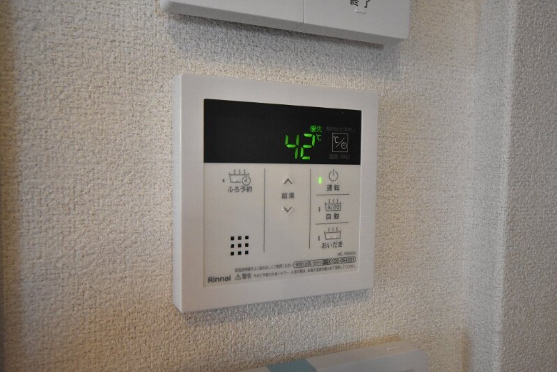 サニーウエストの物件内観写真