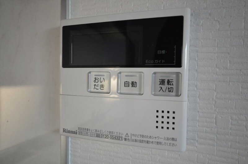 Gold　Court　宝町の物件内観写真