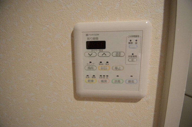 アスティオン早稲田の物件内観写真