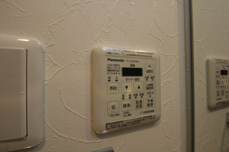 Live Casa 土橋の物件内観写真