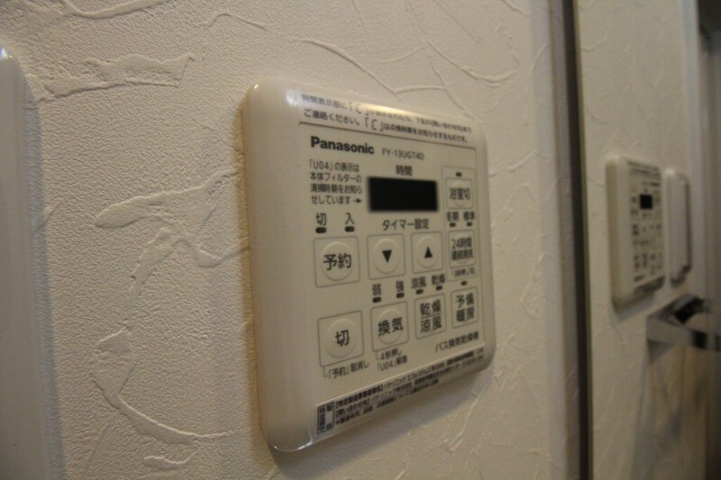 Live Casa 土橋の物件内観写真