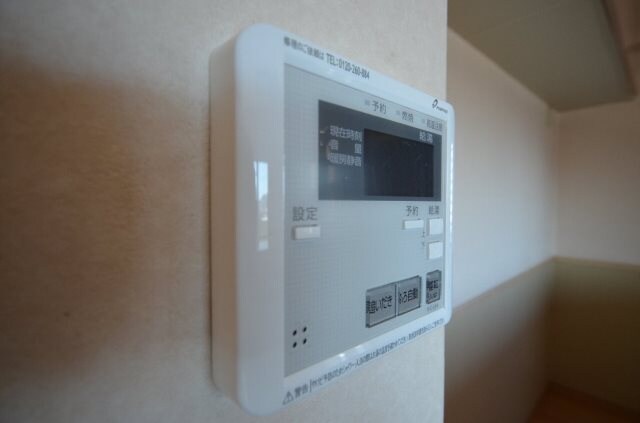 レジデンスソフィアの物件内観写真