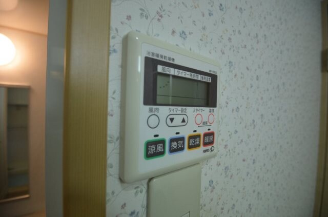 レジデンスソフィアの物件内観写真