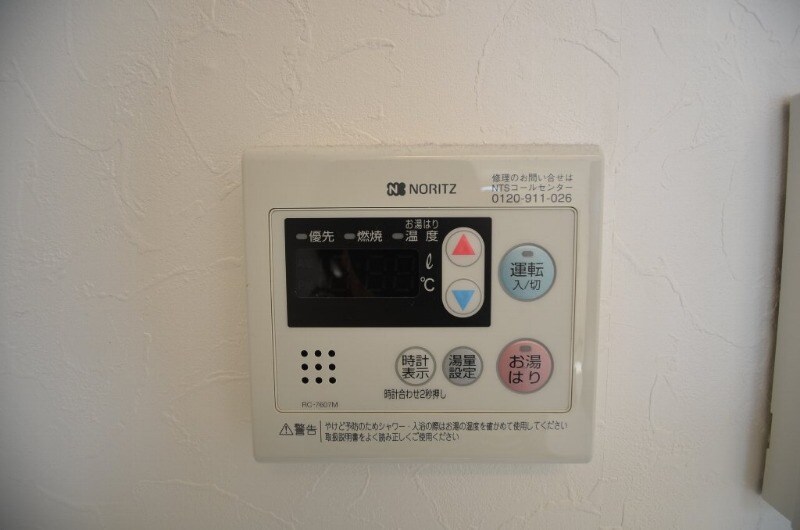 GIFTの物件内観写真