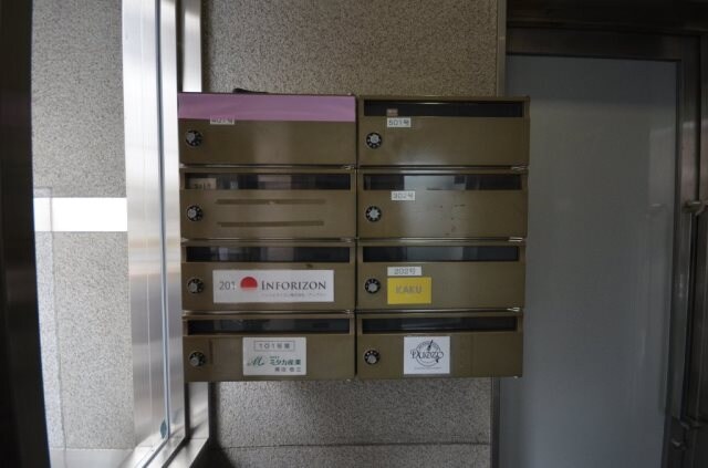 センテニアル幟町の物件外観写真