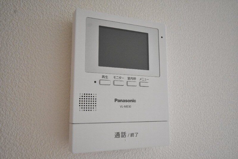 （仮称）Afit船越の物件内観写真