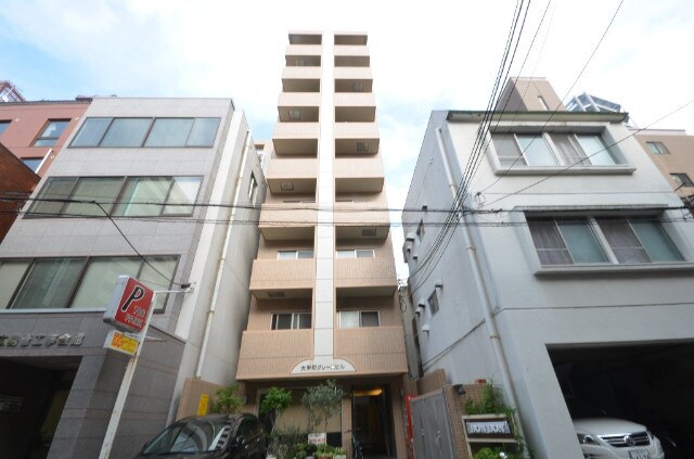 大手町グレースヒルの物件外観写真