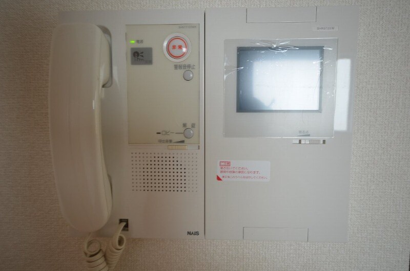 大手町グレースヒルの物件内観写真