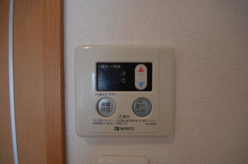 大手町グレースヒルの物件内観写真