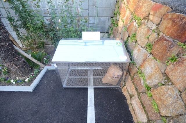 メゾンド・フルールの物件外観写真