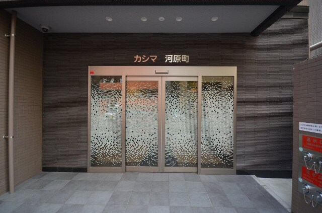 カシマ河原町の物件外観写真