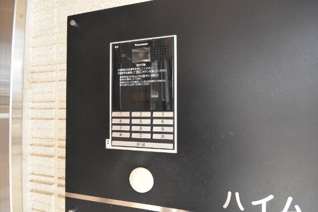 ハイムKの物件外観写真