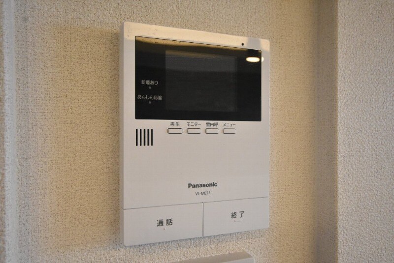 ハイムKの物件内観写真