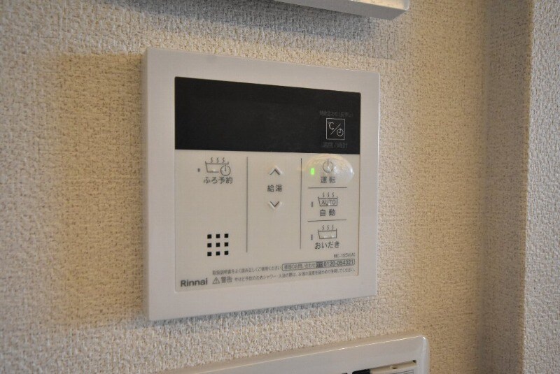 ハイムKの物件内観写真