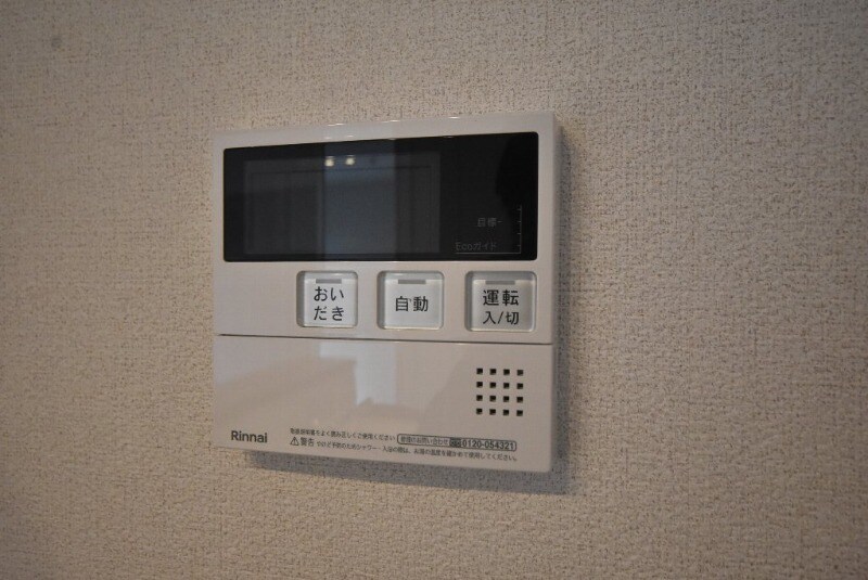 ミラベル　シエロの物件内観写真