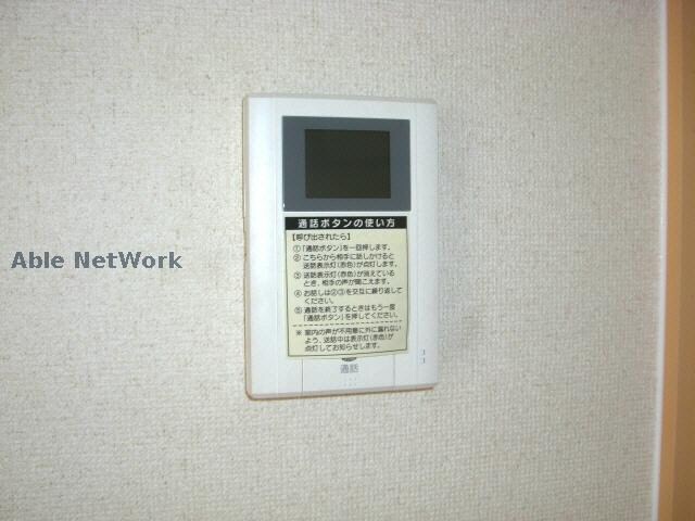 サンハイツヨシモトの物件内観写真