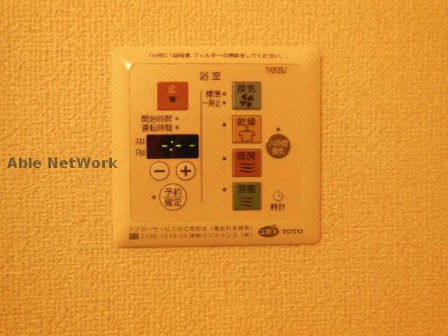 コトー鹿子木の物件内観写真