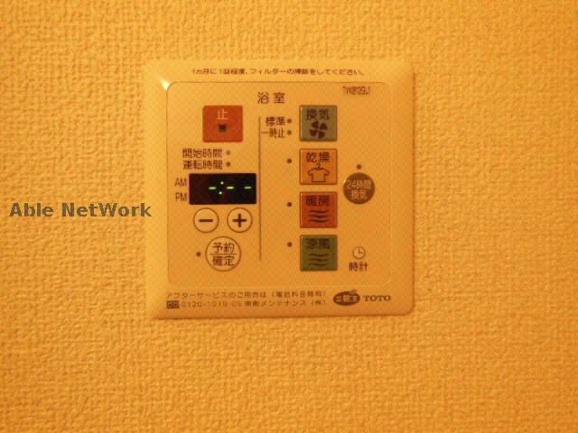 コトー鹿子木の物件内観写真