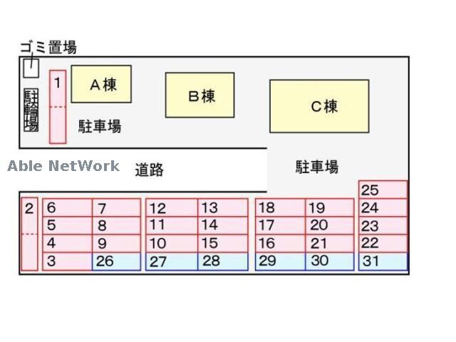 プロスペリテ壱番館・弐番館・参番館の物件外観写真