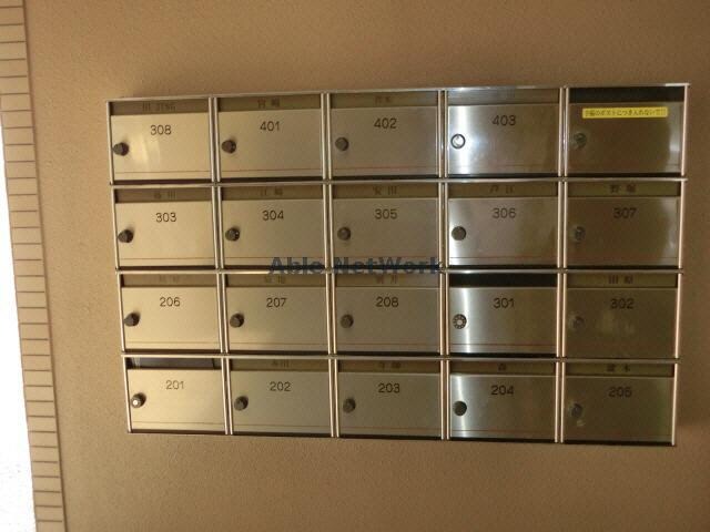 アイビーマンション新水前寺の物件外観写真