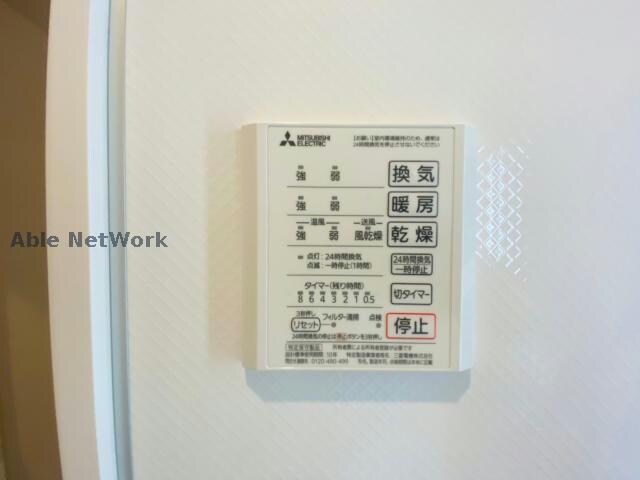 セレニータ.クワトロの物件内観写真