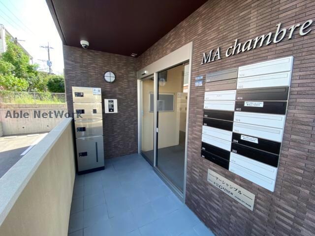MA CHAMBREの物件外観写真