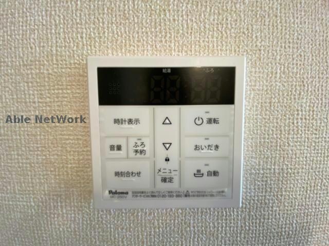 Grande Kawazuの物件内観写真